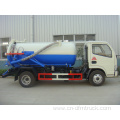 Sewage suction truck for sale